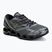 Buty Mizuno Wave Prophecy LS iron gate/iron gate/lightning yellow