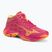 Buty do siatkówki Mizuno Wave Lightning Elite Mid pink tetra/fortune yellow/light
