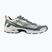 Buty Mizuno MXR snow white/silver/balsam green