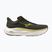 Buty do biegania męskie Mizuno Wave Sky 9 forest night/beechnut