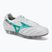 Buty piłkarskie Mizuno Morelia II Japan FG white/arcadia/lava orange
