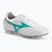 Buty piłkarskie Mizuno Morelia II Elite FG white/arcadia/lava orange