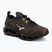 Buty Mizuno Wave Prophecy 13.2 Henna/Cloudscape/Black Oyster