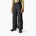 Spodnie narciarskie dziecięce Dare 2b Outmove III Insulated Pant black