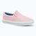 Trampki dziecięce BIG STAR HH374009 różowy