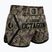 Spodenki treningowe Octagon Legion Kickboxing/Muay Thai Premium frontline