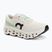 Buty do biegania męskie On Cloudmonster 3 ivory/ivory