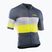 Koszulka rowerowa męska Northwave Blade Air dark grey/yellow fluo
