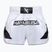 Spodenki treningowe męskie Hayabusa Core Fight white