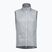 Kamizelka rowerowa męska Castelli Aria Shell 2 silver gray/dark gray
