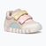 Buty dziecięce Geox Iupidoo light pink