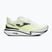 Buty do biegania męskie Joma Viper white