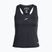 Koszulka do biegania damska Joma R-Nature Tank Top black