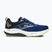 Buty do biegania męskie Joma Hispalis royal blue