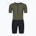 Kombinezon triathlonowy Rogelli Florida Tri Suit black/army green