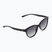 Okulary przeciwsłoneczne Nike Vital Trend black/smoke gradient