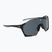 Okulary przeciwsłoneczne Nike Charged Shield matte black/grey