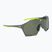 Okulary przeciwsłoneczne Nike Charged Shield matte smoke grey/green