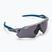 Okulary przeciwsłoneczne Oakley Radar EV Path holographic/prizm grey