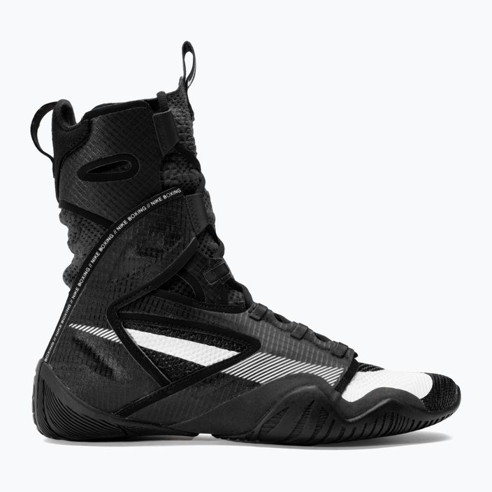 Buty bokserskie Nike Hyperko 2 black/white smoke grey 2