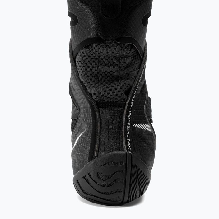 Buty bokserskie Nike Hyperko 2 black/white smoke grey 6