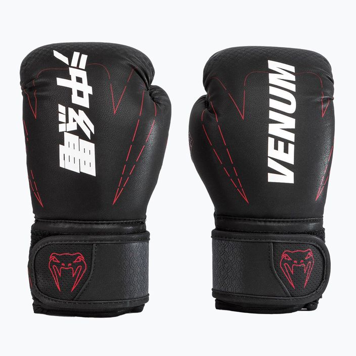 Rękawice bokserskie dziecięce Venum Okinawa 3.0 black/red 7