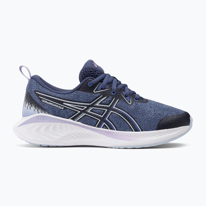 Buty do biegania dziecięce ASICS Gel-Cumulus 25 GS thunder blue/light blue 2