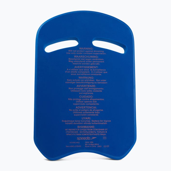 Deska do pływania Speedo Kick Board blue flame/fluo tangerine 2