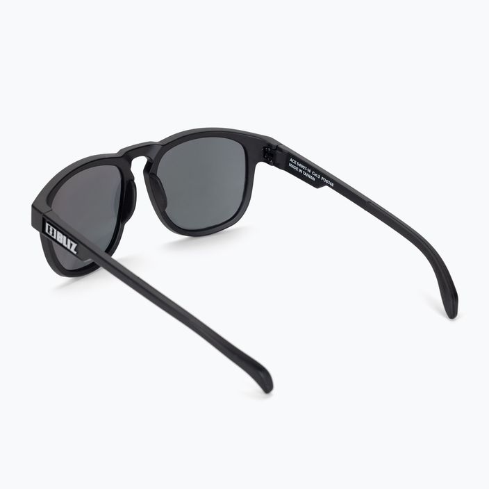 Okulary rowerowe Bliz Ace black/smoke rose-gold multi 54907-14 2
