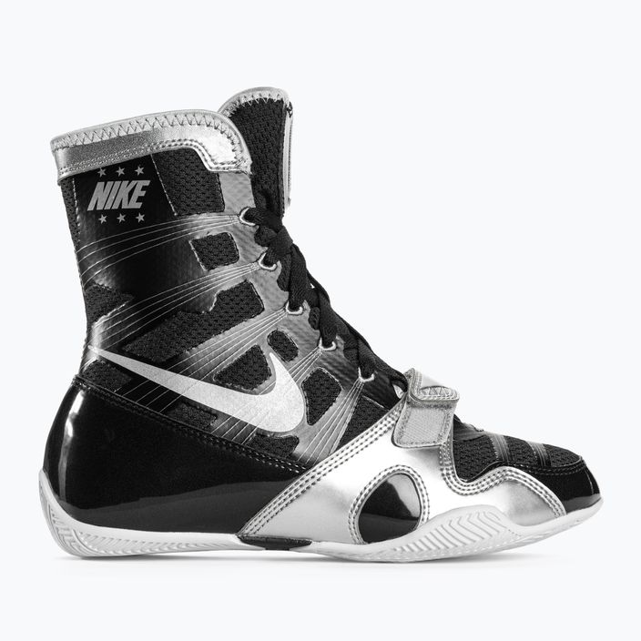 Buty bokserskie Nike Hyperko MP black/reflect silver 2