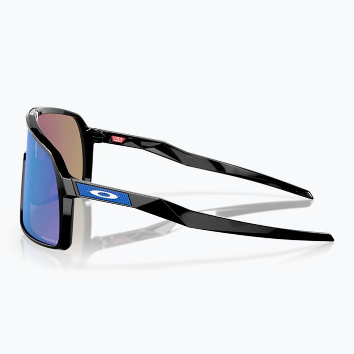Okulary przeciwsłoneczne Oakley Sutro polished black/prizm sapphire 9