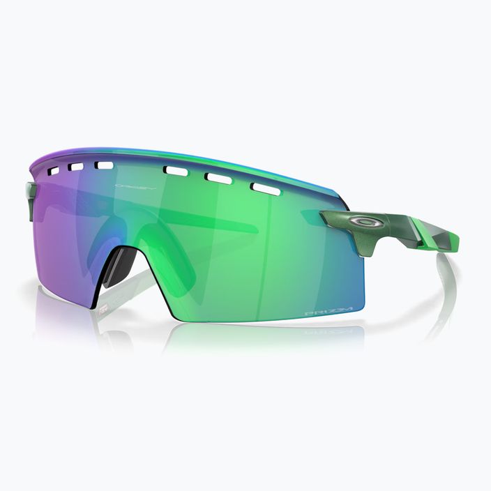 Okulary przeciwsłoneczne Oakley Encoder Strike Vented gamma green/prizm jade