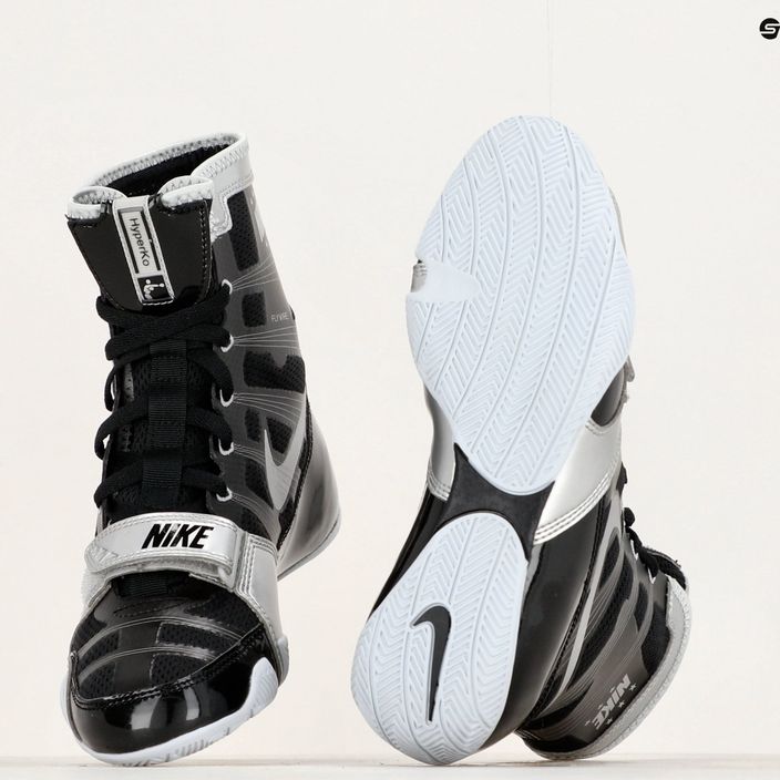 Buty bokserskie Nike Hyperko MP black/reflect silver 8