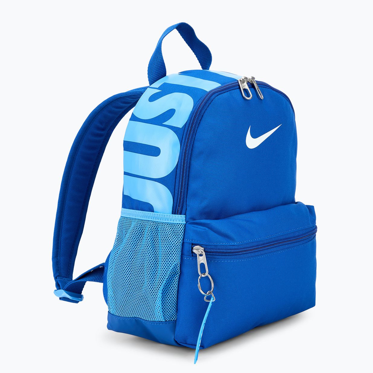 Plecak miejski dziecięcy Nike Brasilia Just Do It Mini 11 l game royal/black 2