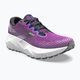 Buty do biegania damskie Brooks Caldera 6 purple/violet/navy 8