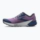 Buty do biegania damskie Brooks Catamount 2 violet/navy/oyster 10