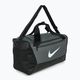 Torba treningowa Nike Brasilia 9.5 41 l grey/white 2