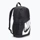 Plecak dziecięcy Nike Elemental 20 l black/white 3