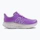Buty do biegania damskie New Balance Fresh Foam X 1080 v12 electric purple 2