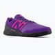 Buty piłkarskie męskie New Balance Audazo V6 Command IN prism purple 11