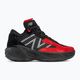 Buty do koszykówki New Balance Fresh Foam BB v2 black/red 2