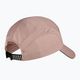 Czapka z daszkiem New Balance 5 Panel Performance orb pink 2