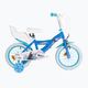 Rower dziecięcy Huffy Frozen 14" blue