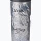 Bidon rowerowy termiczny Zefal Arctica 750 ml silver/blue 4