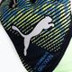 Rękawice bramkarskie PUMA Ultra Ultimate 1 NC biało-czarne 041813 01 3