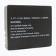 Bateria do kamery GoXtreme Lithium Battery Vision DUO czarna 01477