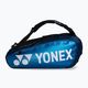 Torba tenisowa YONEX Bag 92026 Pro deep blue 2