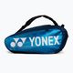 Torba tenisowa YONEX Bag 92029 Pro deep blue 2