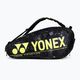 Torba tenisowa YONEX Bag 92029 Pro black/yellow 2