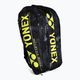 Torba tenisowa YONEX Bag 92029 Pro black/yellow 3